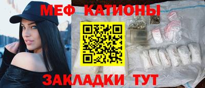 дживик Кинель