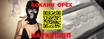 стаф Кингисепп