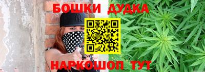 дживик Кинель