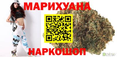 ГАЛЛЮЦИНОГЕННЫЕ ГРИБЫ Кимры