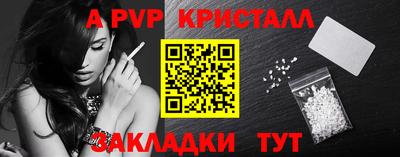 ГАЛЛЮЦИНОГЕННЫЕ ГРИБЫ Кимры