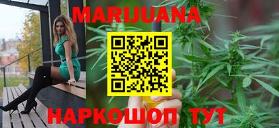 ГАЛЛЮЦИНОГЕННЫЕ ГРИБЫ Кимры