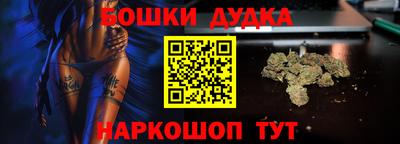 дживик Кинель