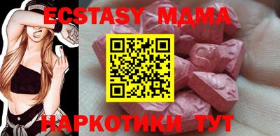 ГАЛЛЮЦИНОГЕННЫЕ ГРИБЫ Кимры
