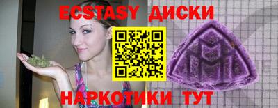 дживик Кинель