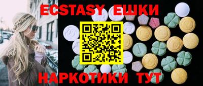 дживик Кинель