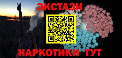 дживик Кинель