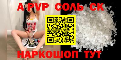 ГАЛЛЮЦИНОГЕННЫЕ ГРИБЫ Кимры