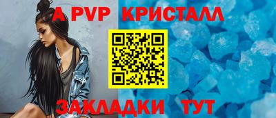 ГАЛЛЮЦИНОГЕННЫЕ ГРИБЫ Кимры