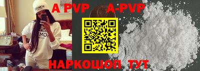 ГАЛЛЮЦИНОГЕННЫЕ ГРИБЫ Кимры