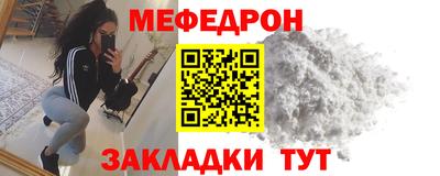 стаф Кингисепп