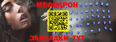 ГАЛЛЮЦИНОГЕННЫЕ ГРИБЫ Кимры
