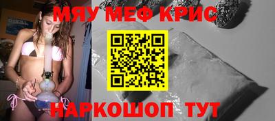 стаф Кингисепп