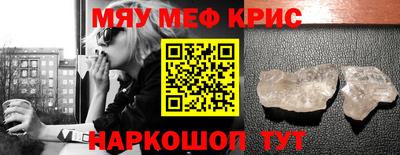 стаф Кингисепп